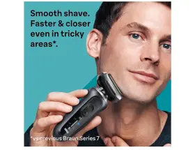712s Braun Electric Shaver For Man Series 7 #2