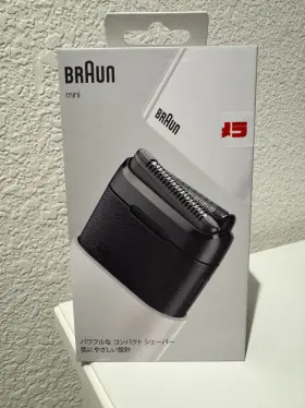 M-1011 Braun Mens Shaver Mini White Ships From Usa M-1011 Braun Mens Shaver Mini White Ships From Usa