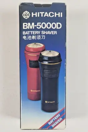 Bm-5000d Hitachi Battery Shaver Compact Travel Razor Black Japan New Old Stock