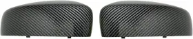 Mcg-37 Kyyet Carbon Fiber Pattern Door Wing Mirror Cover Caps