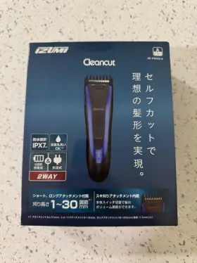 Hc-fw423-a Maxell Izumi Hair Cutter