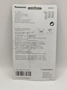 Wes9012 Panasonic 037988564149 Outer Foil / Inner Blade Combo Y Stainless Steel Brand New #2 Wes9012 Panasonic 037988564149 Outer Foil / Inner Blade Combo Y Stainless Steel Brand New #2