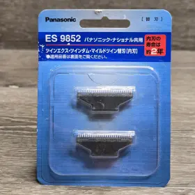 Es9852 Panasonic 989602527596 Spare Blade Mens Shaver Replacement Japan