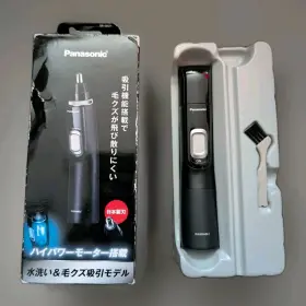 Er-gn71-k Panasonic Washable Nose Ear Facial Hair Trimmer Black Mens Grooming