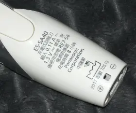 Es-sa40 Panasonic White Shaver #2