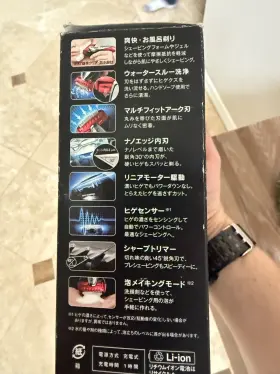 Es-st39-r Panasonic Lamdash Electric Shaver #2