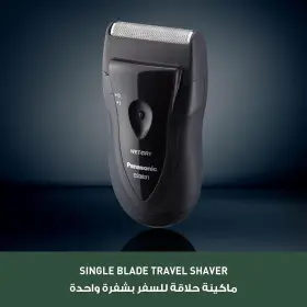 Es3831k Panasonic Compact Shaver Black #2