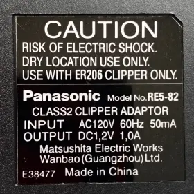 Re5-82 Panasonic Genuine Adapter 120vac Input 1.2vdc 1 Amp Output For Er206 #3
