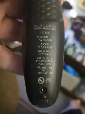 7370 Philips #2