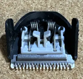 Nr-422203617721 Philips Norelco Cutter Assembly For Select Model Beard Trimmers #3