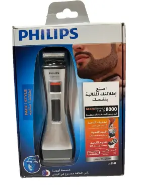 Qs6141 Philips Beard Trimmer Series 8000 Dual Shaver Open Box / New