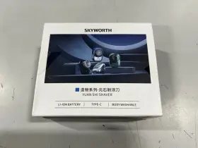 Skyworth 974363701208 Yuan Shi Shaver Mini Electric