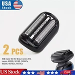 Braun 5/6 Series: 2X 53B Shaver Foil & Cutter, Precise, Original Fit, Durable. Fixed Price $15.91.