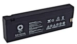 12V 2.3AH Replacement Battery For Philips M1204A Viridia 24CT 1PK. Fixed Price $39.99.
