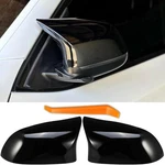 Style Replacement Side 6.4 X 11.5 5.4 Inches, Glossy Black. Fixed Price $79.22.