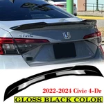 For 2022-2025 Honda Civic Sedan Si Factory M Style Trunk Spoiler Wing High Kick. Fixed Price $54.80.