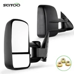For 99-07 Chevy Silverado 1500/2500/HD/3500 Manual Extend Tow Side Mirrors Pair. Fixed Price $71.15.