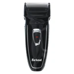 Barbasol Rechargeable Electric Foil Shaver With Stainless Steel Blades And Pop U. Fixed Price $31.88.