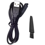 Shaver Charger For Solo Men's Rechargeable Full Body Hair Trimmer 1 Packs. Fixed Price $7.22.