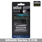 Braun 21B Series 3 Electric Shaver Replacement Foil And Cassette Cartridge New. Fixed Price $33.24.