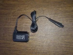 Remington Power Supply PA-4515N, 4.5V, 1500MA. Fixed Price $9.00.