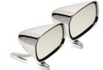 Fit System 1600 Dual Sport Universal Mirror Twin Pack Fast Shipping Usa. Fixed Price $69.74.