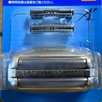 Panasonicoriginal Electric Shaver In/out-side Inner Outer Set Blade/cutter #011. Fixed Price $47.00.