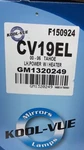 CV19EL Kool Vue Mirror GM1320249 Nwt. Fixed Price $47.07.