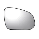 Autohaux Car Rearview Right Passenger Side Mirror Glass 7.68"X5.91", White. Fixed Price $33.68.