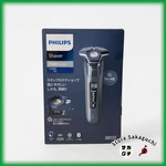 Philips 7000 Series Electric Shaver S7882/16 Skiniq Technology With Nose Trimmer. Fixed Price $199.46.