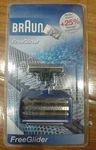 Oem Braun Freeglider Replacement Shaver Foil & Cutter Cartridge New Nos. Fixed Price $32.88.