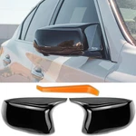 Qlhshop Q50 Mirror Caps For Infiniti Accessories, Passenger Glossy Black. Fixed Price $71.20.