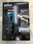 Braun Men's Electric Shaver Series Proskin 3-BLADE Washable Blue 3080S-B Jp. Fixed Price $184.48.