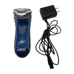 Philips Norelco 7140XL Rechargeable Electric Razor Shaver Trimmer Cordless. Fixed Price $29.99.