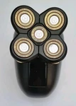 Orihea OH-BS02 5-HEAD Rotary Multi-function Men's Shaver Kit Usb Rechargeable. Fixed Price $23.42.