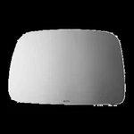 Burco Mirror Glass Replacement Fits 1995-1999 Toyota Tacoma Side View 2704. Fixed Price $18.82.
