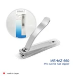 Mehaz #660 Stainless Steel Professional Curved Nail Clipper. Fixed Price $12.95.