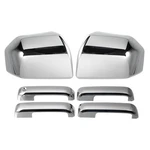 Acropix Car Exterior Chrome Plated Mirror 11.02''X7.48''X4.41'', Silver Tone. Fixed Price $73.94.