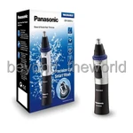 Panasonic ER-GN30 Nose Ear Hair Trimmer. Fixed Price $21.02.