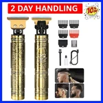Professional Hair Clippers For Men, Barber And Trimmer. Fixed Price $19.99.