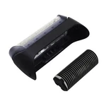 Mens Shaver Foil Cutter Head For Braun 2865 2866 2876 Type # 5733. Fixed Price $6.94.