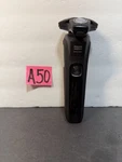 Philips Norelco Series 5000 Electric Shaver Only Rechargeable Wet & Dry S5588. Fixed Price $22.99.
