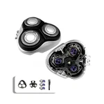 Ruixin Replacement Heads For Philips Norelco Aquatec Shavers, Ra... Fast Ship. Fixed Price $31.99.