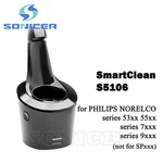 Smart Cleaner For Philips Norelco Shaver S55XX S7XXX S9XXX. Fixed Price $69.99.