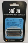 Genuine Braun Series Shaver Head Electric 73S Replacement. Fixed Price $37.95.