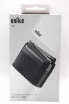 Braun Men's Shaver Mini M-1011 White Series 9 Compact Size From Japan. Fixed Price $85.77.