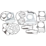 Vesrah Complete Gasket Kit VT700/750 VG-1023-M. Fixed Price $70.27.