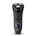 Philips Norelco S3570/81 Series 3700 Wet/dry Cordless Electric Men's Gif Shaver. Fixed Price $49.95.