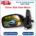 Power Driver Side View Mirror For 2003-08 Toyota Corolla Non-folding Non-heated. Fixed Price $42.25.
