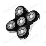 Shaver Replacment Compatible With Remington Balder Pro XR7000/XR1500. Fixed Price $15.74.
